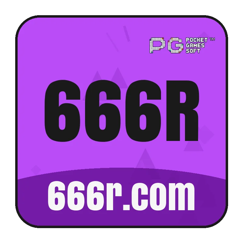 Logo da 666r
